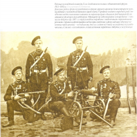  : Scan0067.jpg