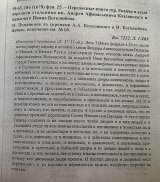  : IMG_20250617_163748_256.jpg