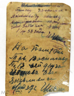177472252.1.jpg, 297601 