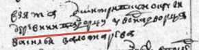 2025-06-17_23-05-45.png, 91867 