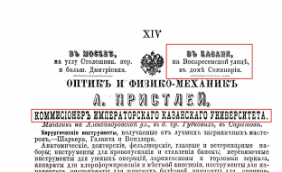  : Screenshot_275.jpg