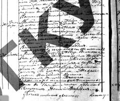 2025-06-18_07-28-13.png, 474629 