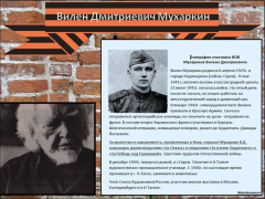 2.   .png, 1153512 