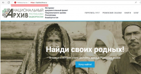  : screenshot-1750270812098.png