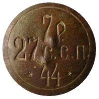 b_27ssp_2.jpg, 64536 