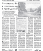  :   29.03.2023.jpg