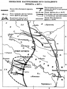 1    06.1917.jpg, 147303 