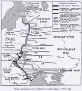 2     06.1917.jpg, 177653 
