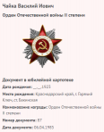   .png, 46941 