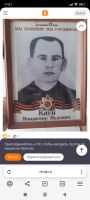  : Screenshot_2025-06-17-17-01-02-360_com.yandex.browser.jpg