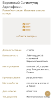  : f6b582e7-4cc5-4af4-b7a0-9671539ee8f9.jpeg