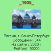  : .PNG
