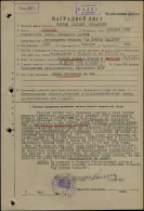  : podvig-chelovek_nagrazhdenie1561547759_p1142.jpg