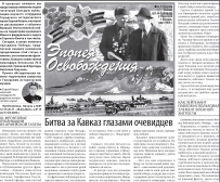 Screenshot_9.png, 850061 