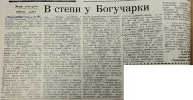 2.jpg, 282551 
