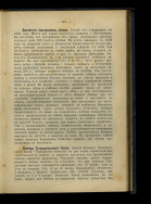 : , , 1900.jpg