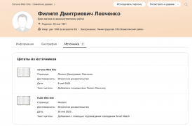   2025-06-22  12.47.17 AM.png, 786714 