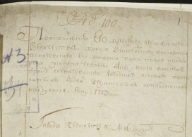 082 002  .jpg, 156096 