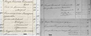  : 1849   .jpg