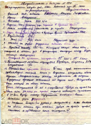   (1.webp, 384016 )