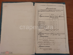 �4.jpg, 186865 ����