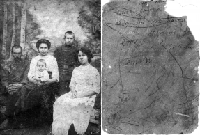  : 1911-12. .jpg