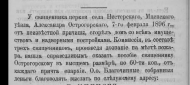  : Screenshot_20250623_105729_cn_wps_moffice_eng_PDFReader8.jpg