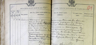  : 1887  .JPG