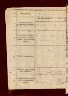 : _-580_4_551_124__.jpg