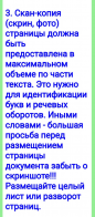  : Screenshot_2025_0623_232426.jpg