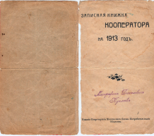  : 1750768836174.jpg