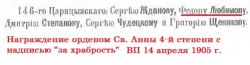__3_1905__14_.jpg, 32126 