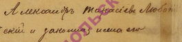 2025-06-24 21 37 01.jpg, 55184 
