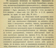  : Clipboard01.jpg