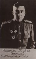 5    ( 193 .).jpg, 1424848 