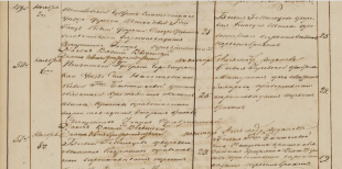  : 1864 .jpg