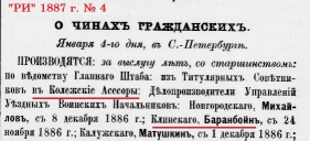 _1887.jpg, 68864 