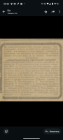  : Screenshot_20250626-083539.png