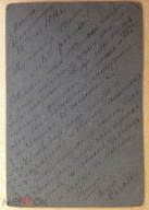 353.986.jpg, 379402 