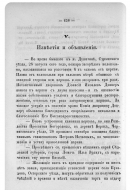  : IMG_2807.jpeg