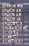  : IMG_20130216_111450.jpg