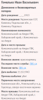  : _2025-06-28_213748885.png