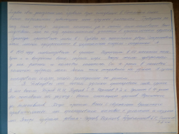 10.jpg, 185415 