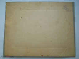 027.214.jpg, 170667 
