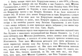  : image002.gif