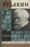 6.jpg, 110766 