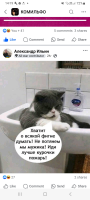  : Screenshot_20250701_141935_Facebook.jpg