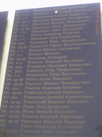  : PICT0083.jpg
