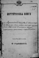 002 3  1880 .jpg, 268255 