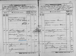 3.jpg, 1873103 